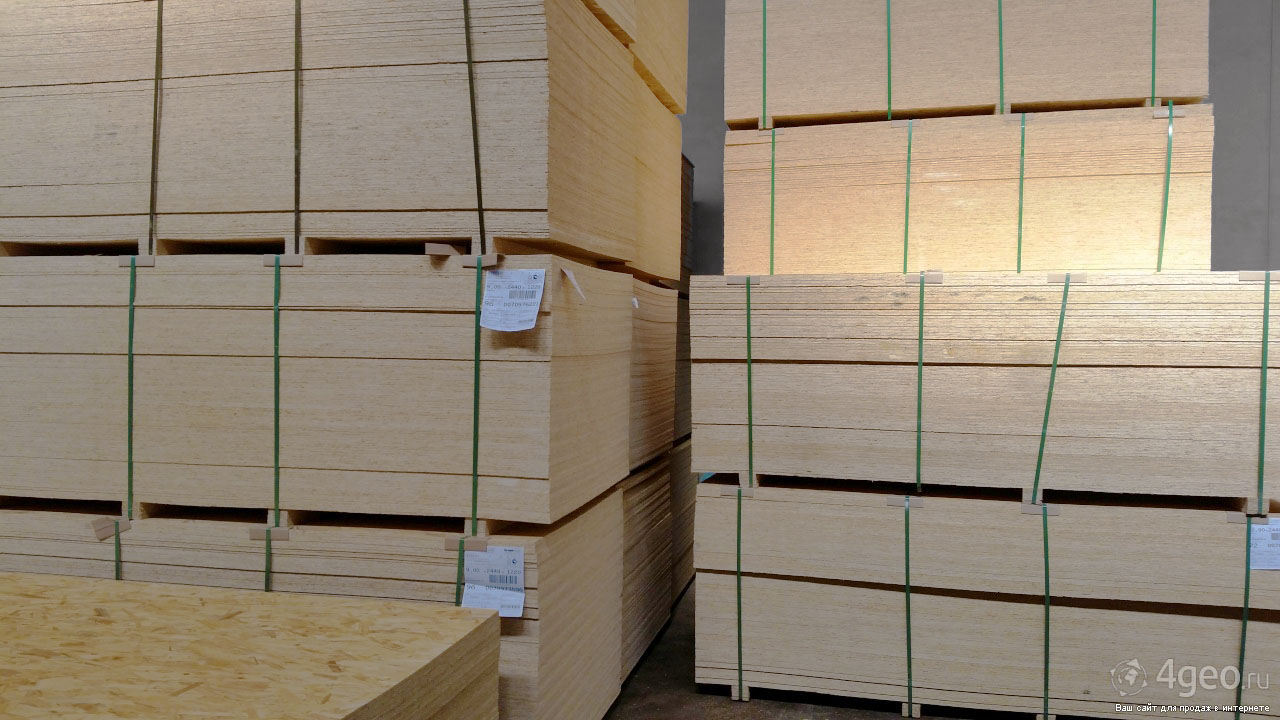 Наши товары